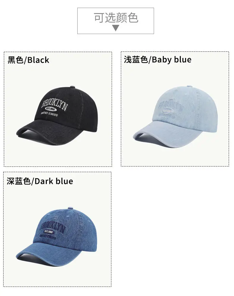 Women Denim Baseball Cap Large Head Circumference — feature 8