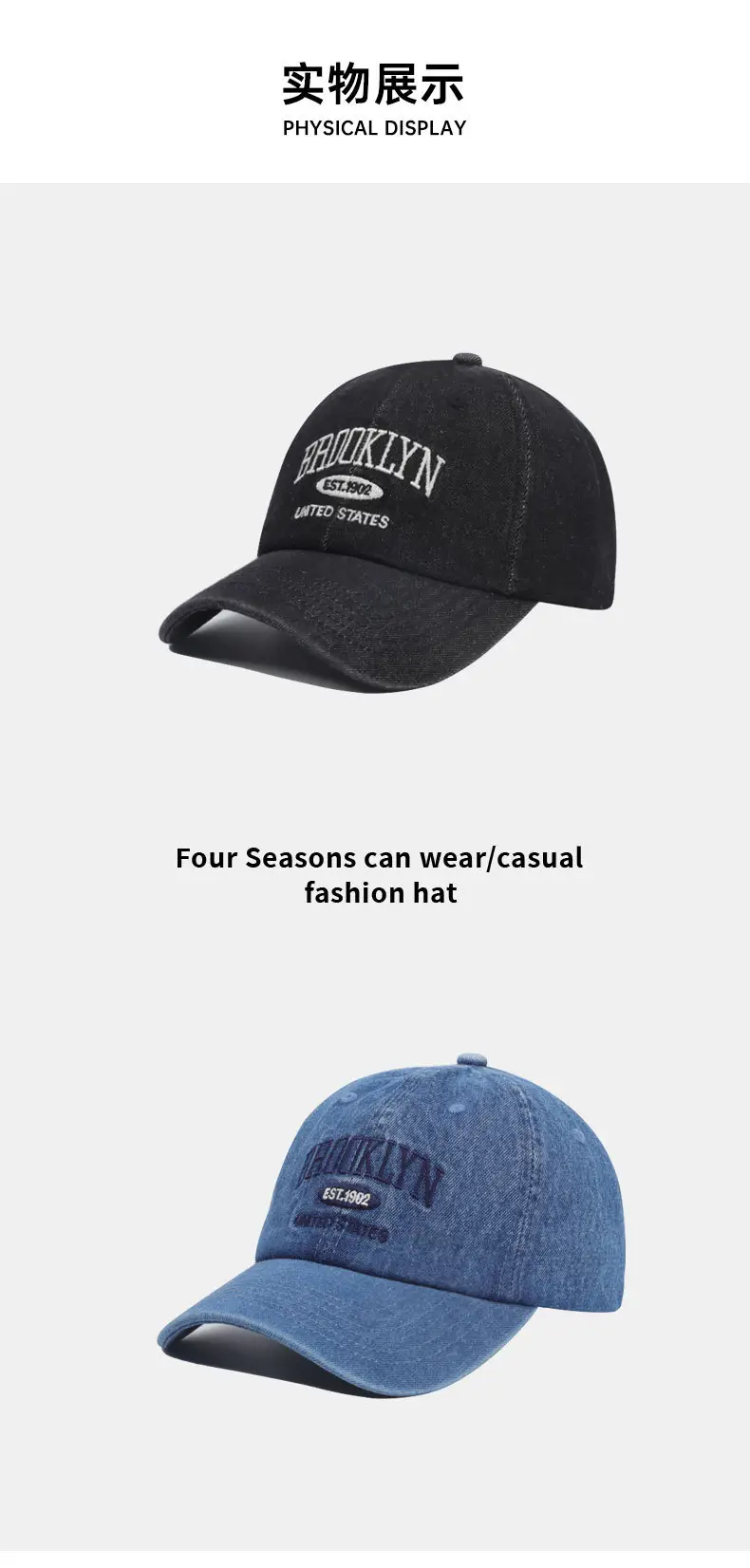 Women Denim Baseball Cap Large Head Circumference — feature 9