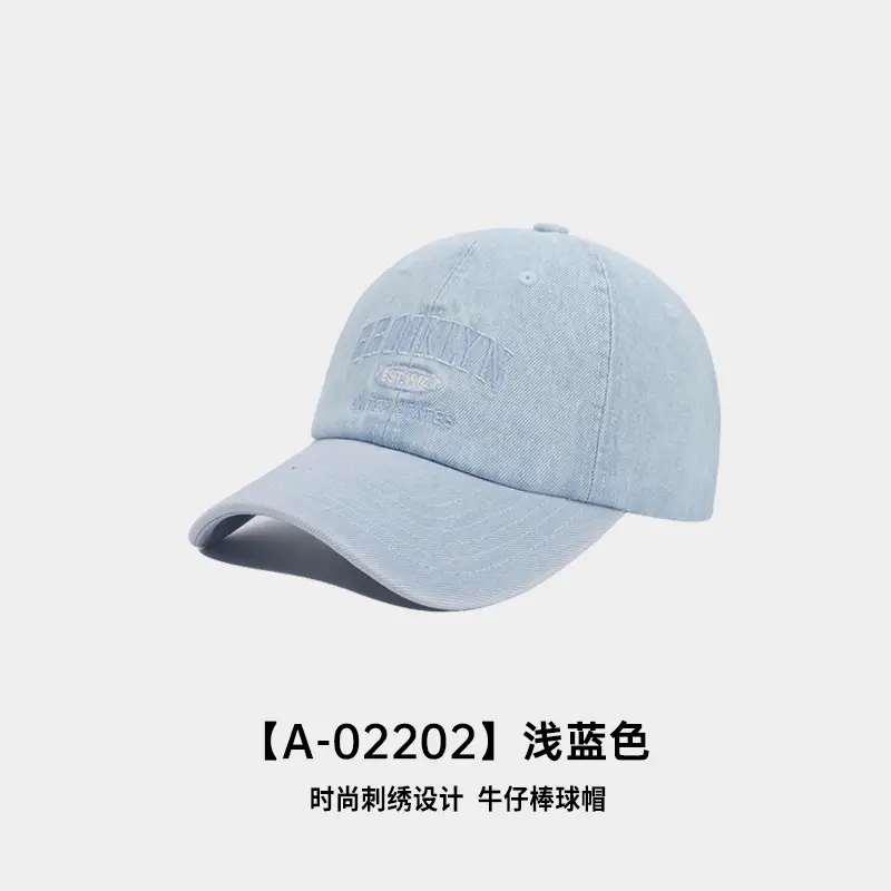 Women Denim Baseball Cap Large Head Circumference - Image 2