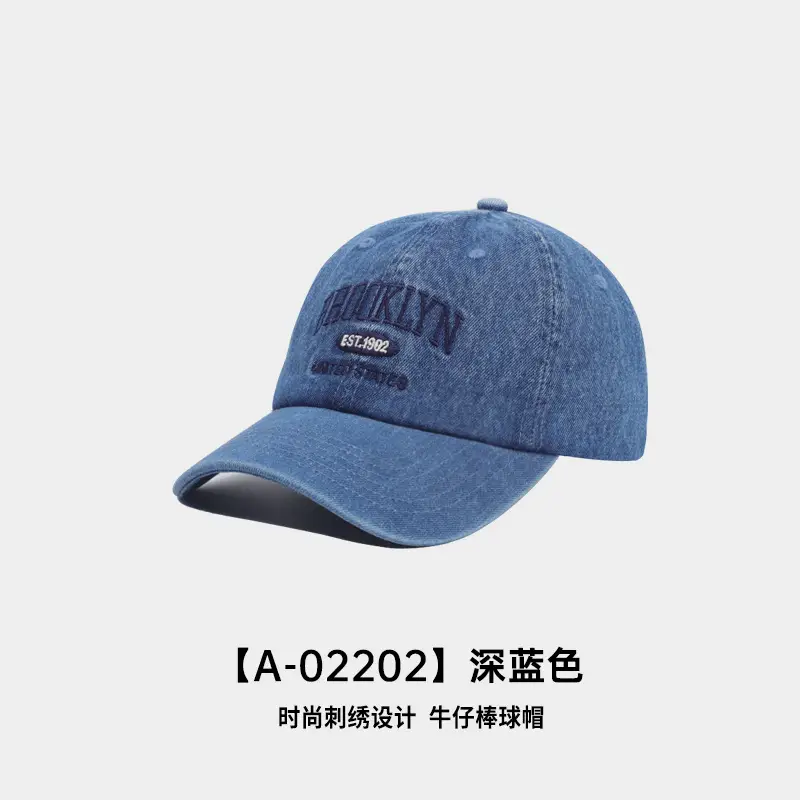 Women Denim Baseball Cap Large Head Circumference - Image 3