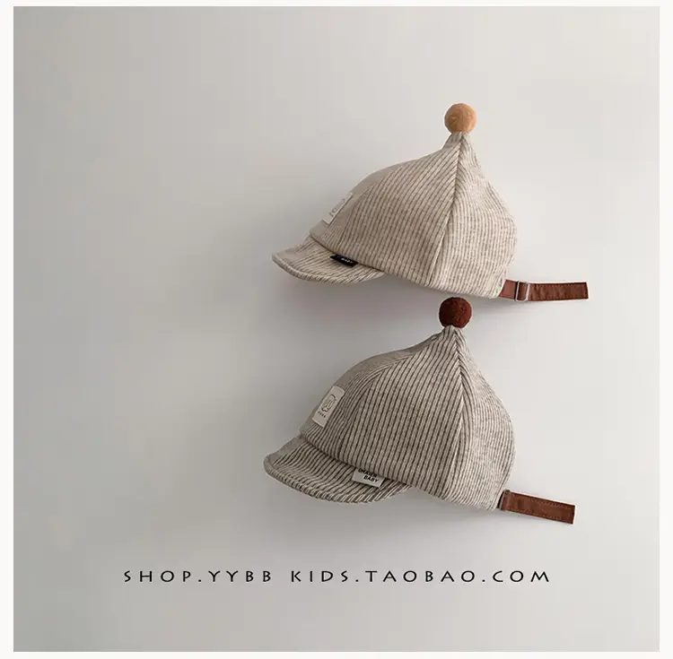 Baby Beige Peaked Hat for Kids Small Winter Warm — feature 3