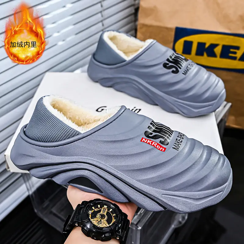 Men's Cotton Slippers, Winter Velvet Warm Home Cotton Shoes, Heel-Covering Outer Wear, Non-Slip and Waterproof Men's Slippers - Image 3