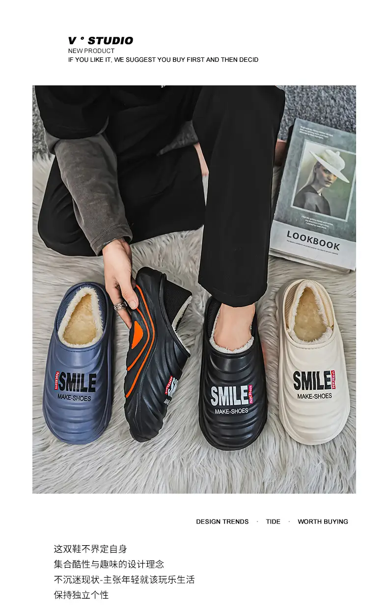 Men's Cotton Slippers, Winter Velvet Warm Home Cotton Shoes, Heel-Covering Outer Wear, Non-Slip and Waterproof Men's Slippers — feature 1