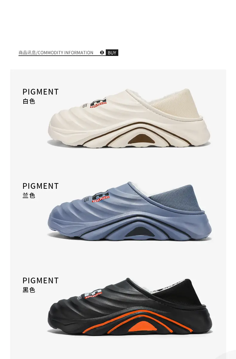 Men's Cotton Slippers, Winter Velvet Warm Home Cotton Shoes, Heel-Covering Outer Wear, Non-Slip and Waterproof Men's Slippers — feature 3