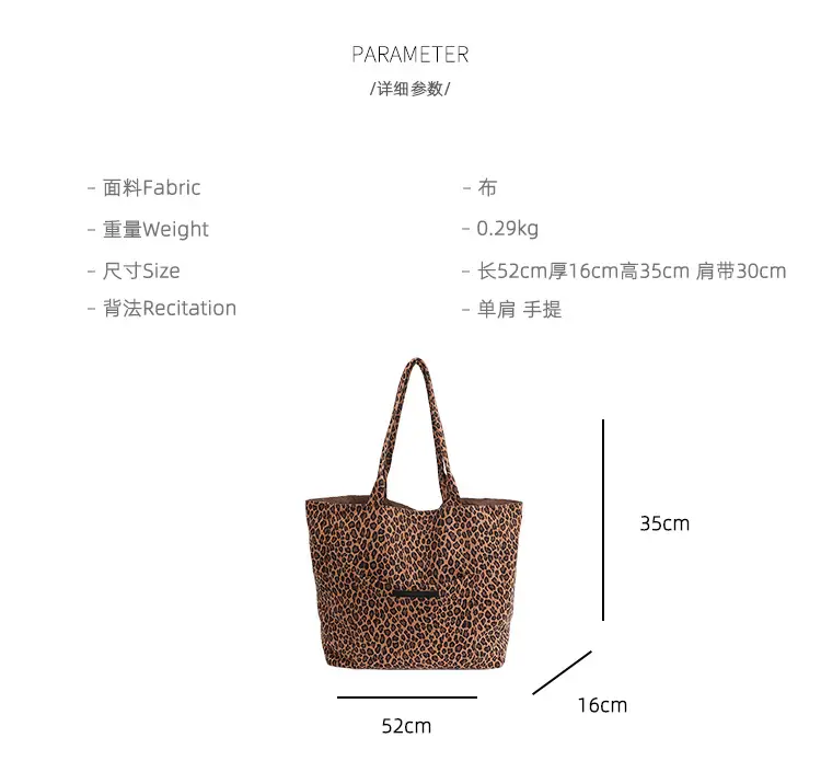 Leopard Print Canvas Tote Bag Large Capacity 2025 — feature 4