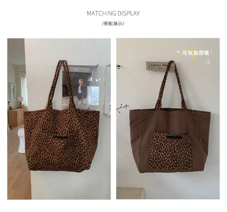 Leopard Print Canvas Tote Bag Large Capacity 2025 — feature 6