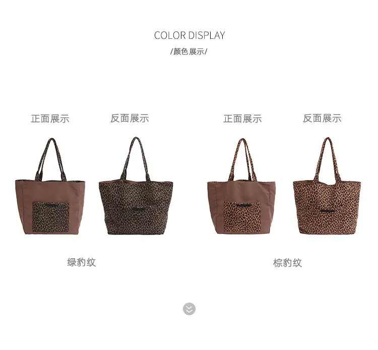 Leopard Print Canvas Tote Bag Large Capacity 2025 — feature 8