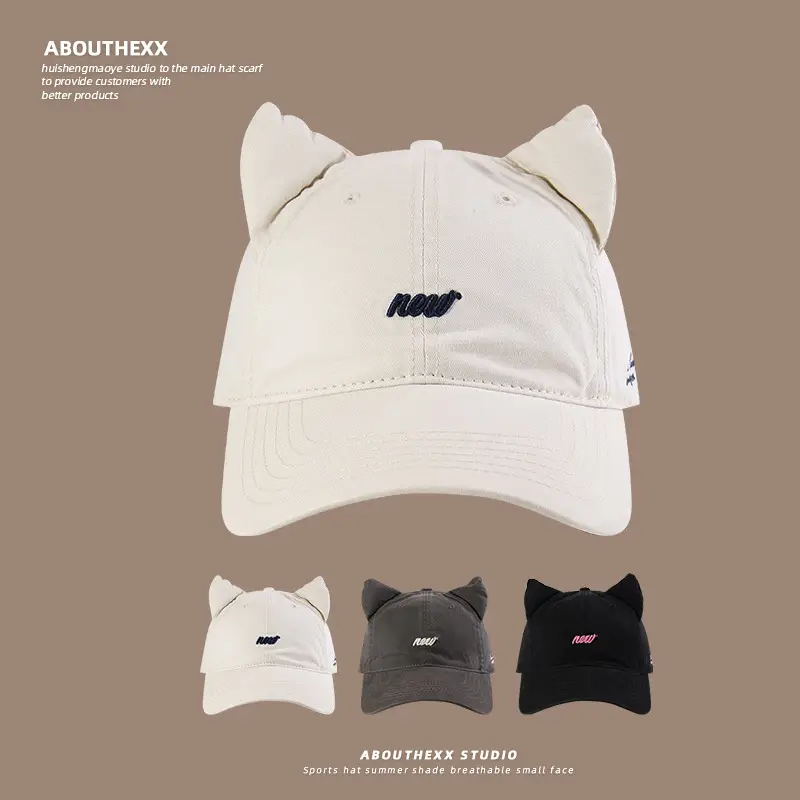 Japanese Cat Ear Hat Women Hip-Hop Street Baseball Cap Men Face-Slimming Sunshade Cap