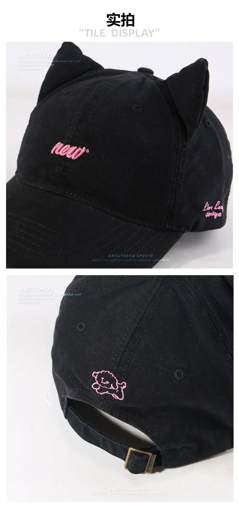Japanese Cat Ear Hat Women Hip-Hop Street Baseball Cap Men Face-Slimming Sunshade Cap — feature 11