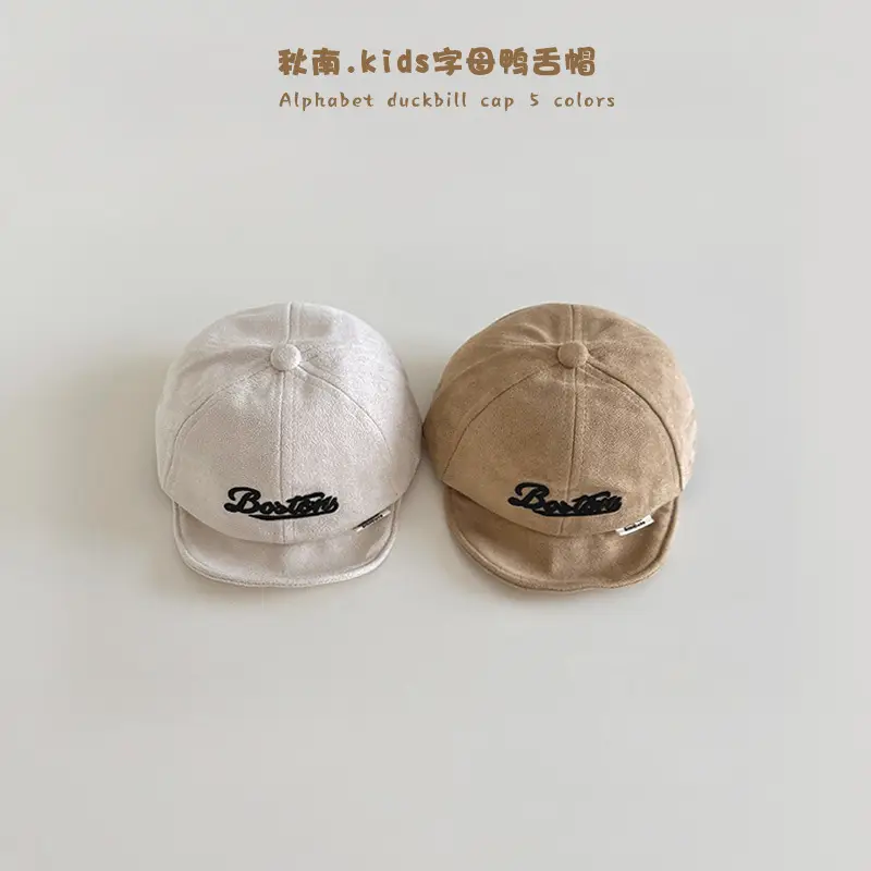 Qiunan Baby Letter Embroidered Cap White Brown