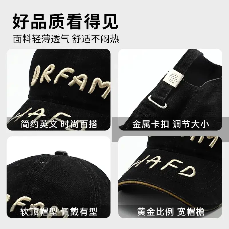 Women Denim Baseball Cap Dream AFD Spring Summer - Image 11