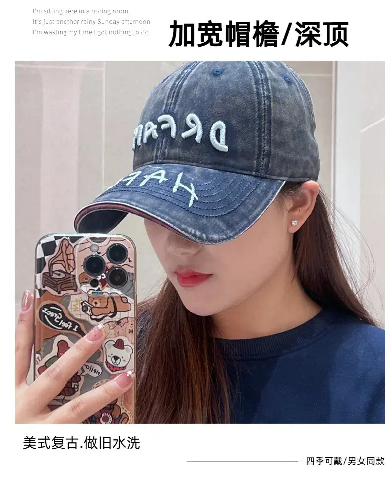 Women Denim Baseball Cap Dream AFD Spring Summer — feature 10