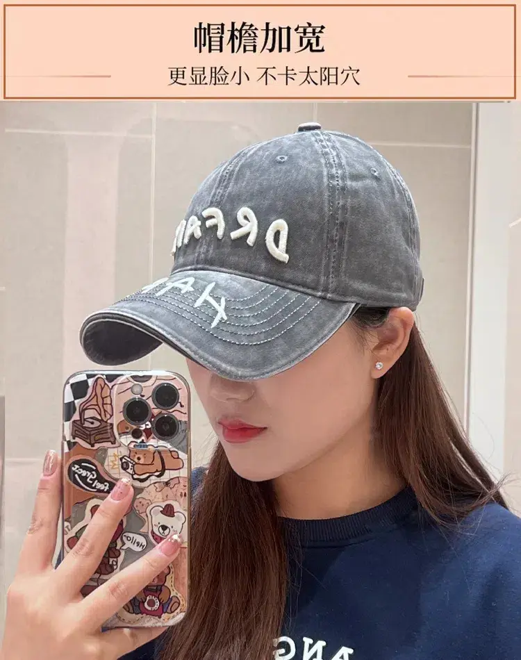 Women Denim Baseball Cap Dream AFD Spring Summer — feature 11
