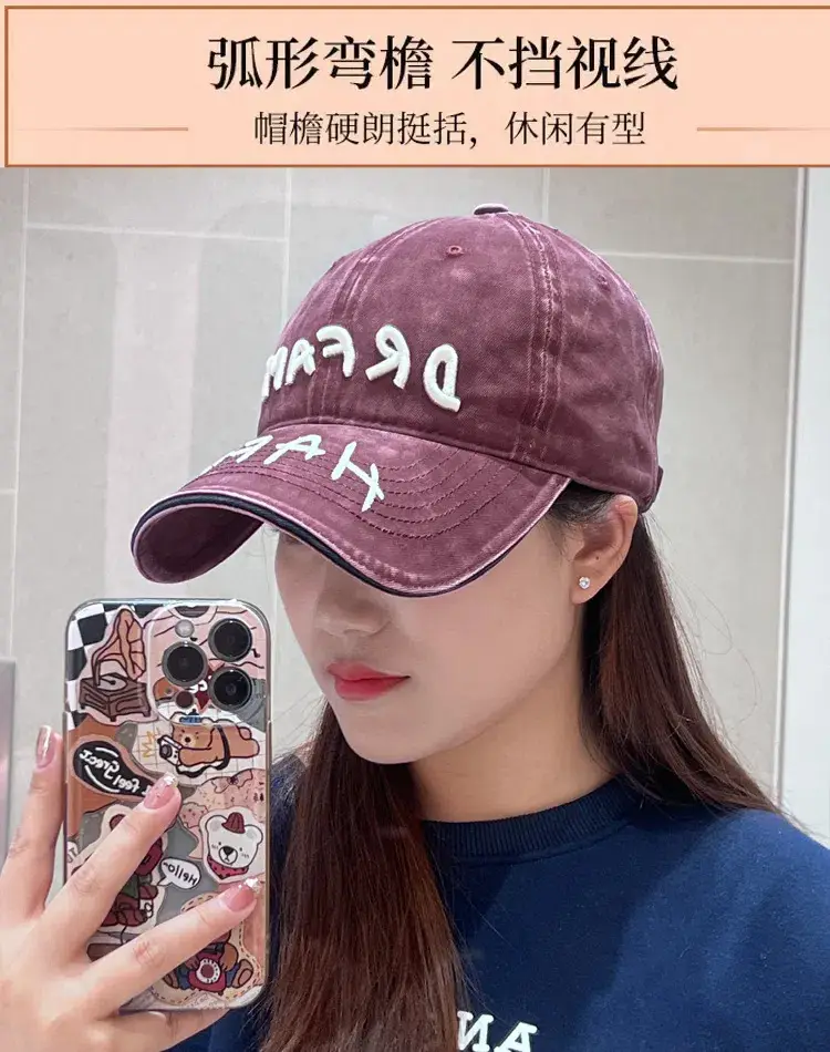 Women Denim Baseball Cap Dream AFD Spring Summer — feature 12
