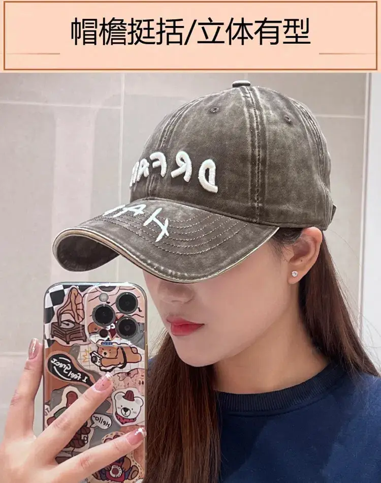 Women Denim Baseball Cap Dream AFD Spring Summer — feature 13