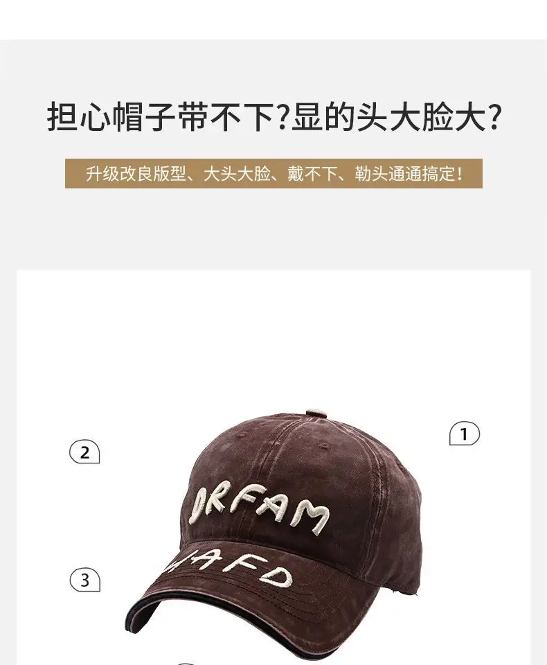 Women Denim Baseball Cap Dream AFD Spring Summer — feature 2