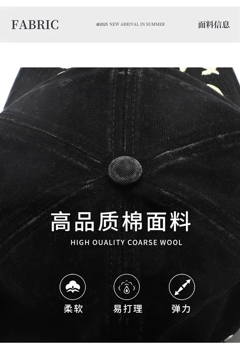 Women Denim Baseball Cap Dream AFD Spring Summer — feature 4