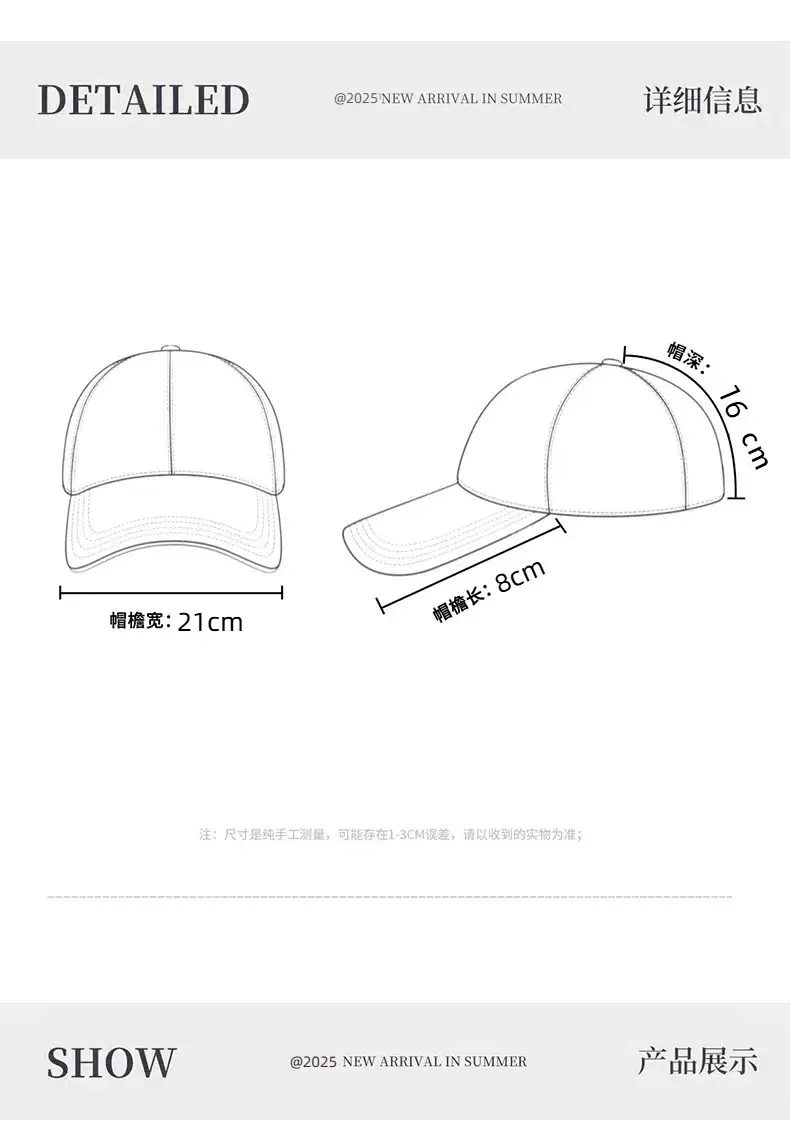 Women Denim Baseball Cap Dream AFD Spring Summer — feature 6