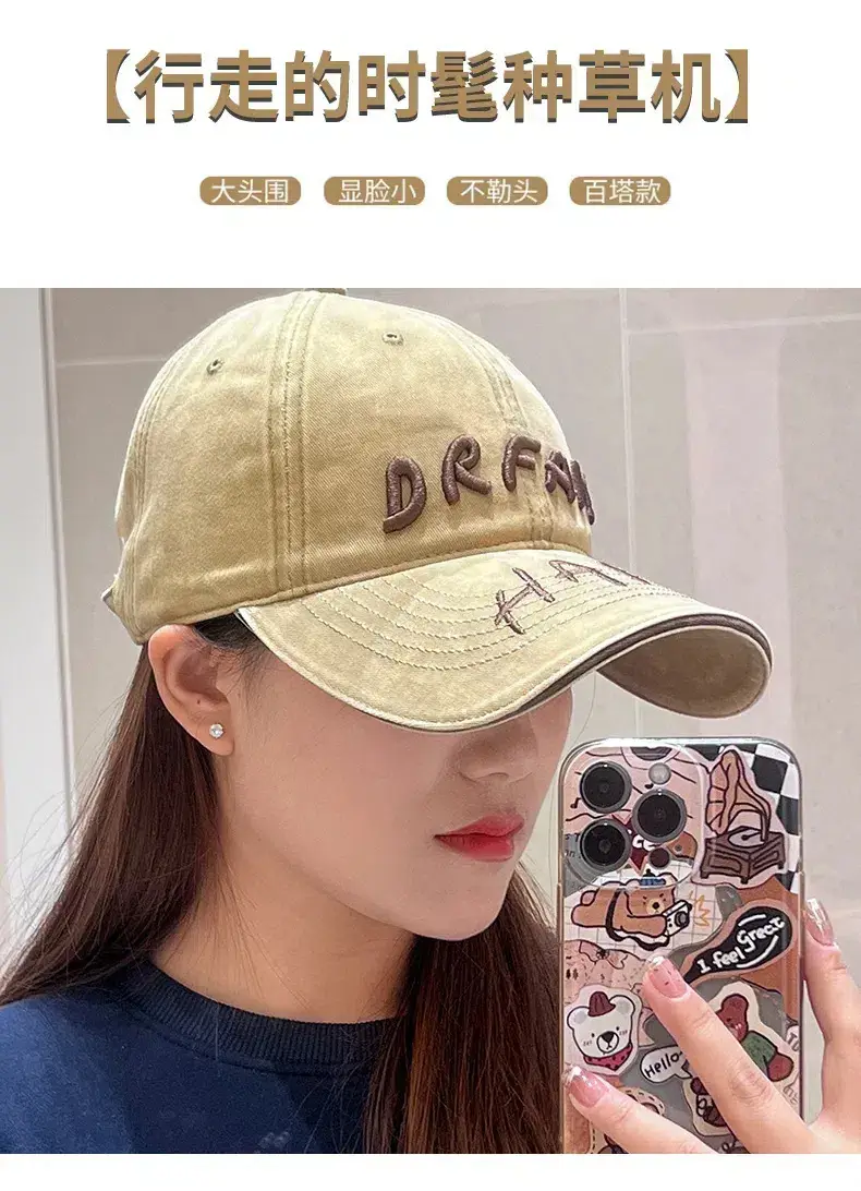 Women Denim Baseball Cap Dream AFD Spring Summer — feature 7