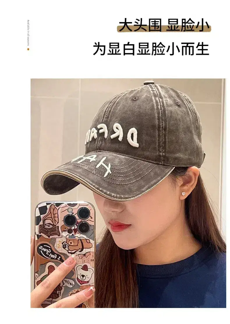 Women Denim Baseball Cap Dream AFD Spring Summer — feature 8
