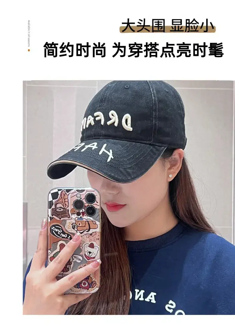 Women Denim Baseball Cap Dream AFD Spring Summer — feature 9
