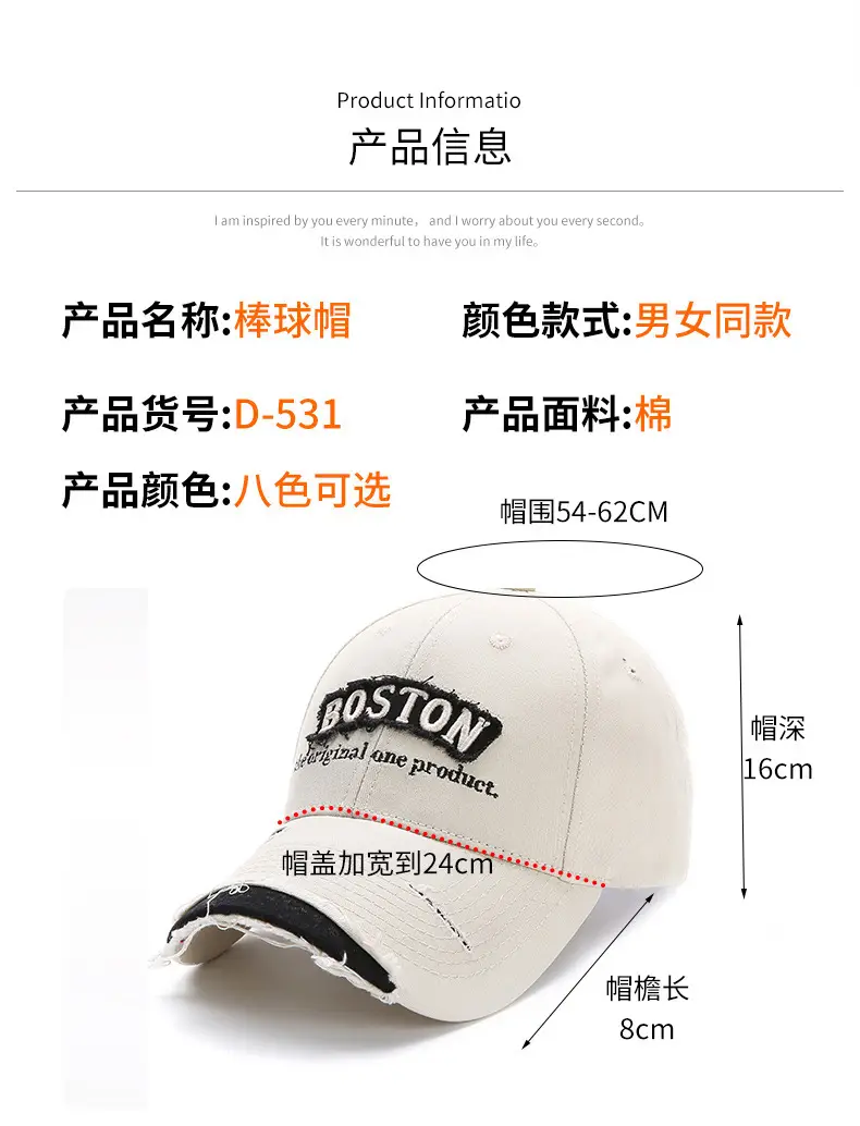 Purple Vintage Denim Baseball Cap with Embroidered Letter — feature 10