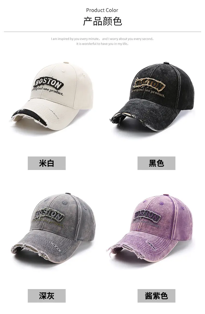 Purple Vintage Denim Baseball Cap with Embroidered Letter — feature 11