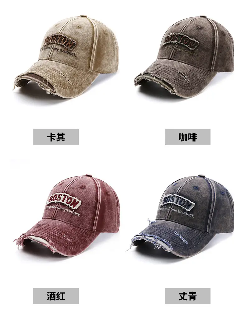 Purple Vintage Denim Baseball Cap with Embroidered Letter — feature 12