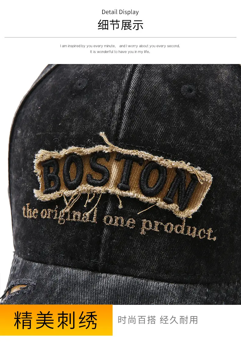 Purple Vintage Denim Baseball Cap with Embroidered Letter — feature 13