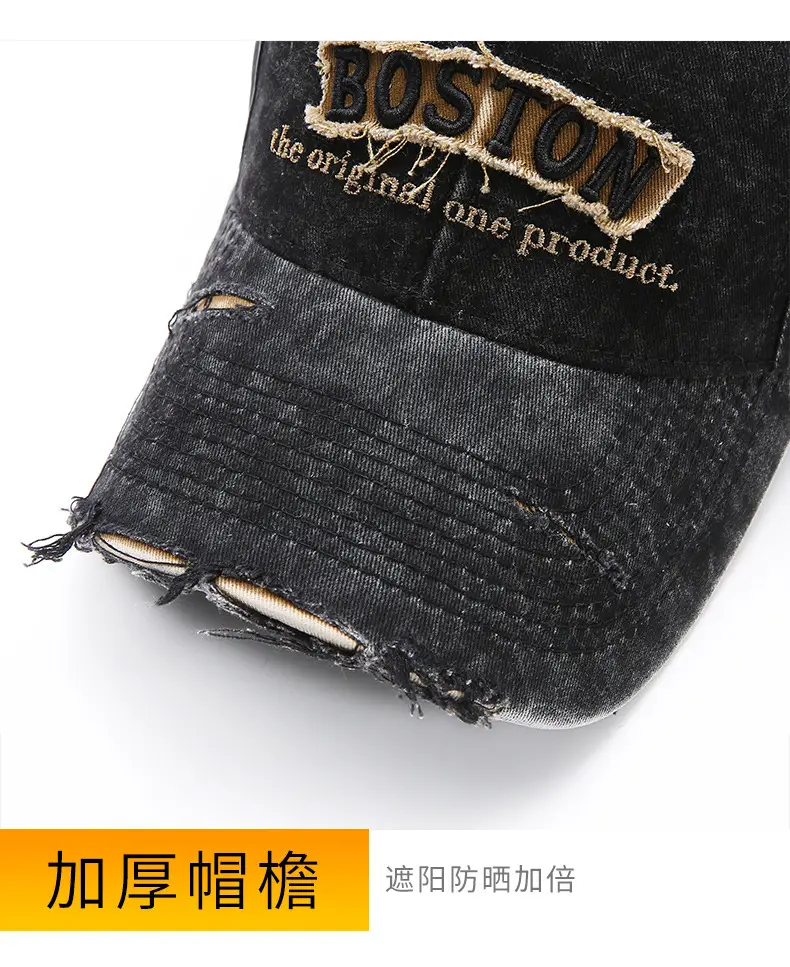 Purple Vintage Denim Baseball Cap with Embroidered Letter — feature 14