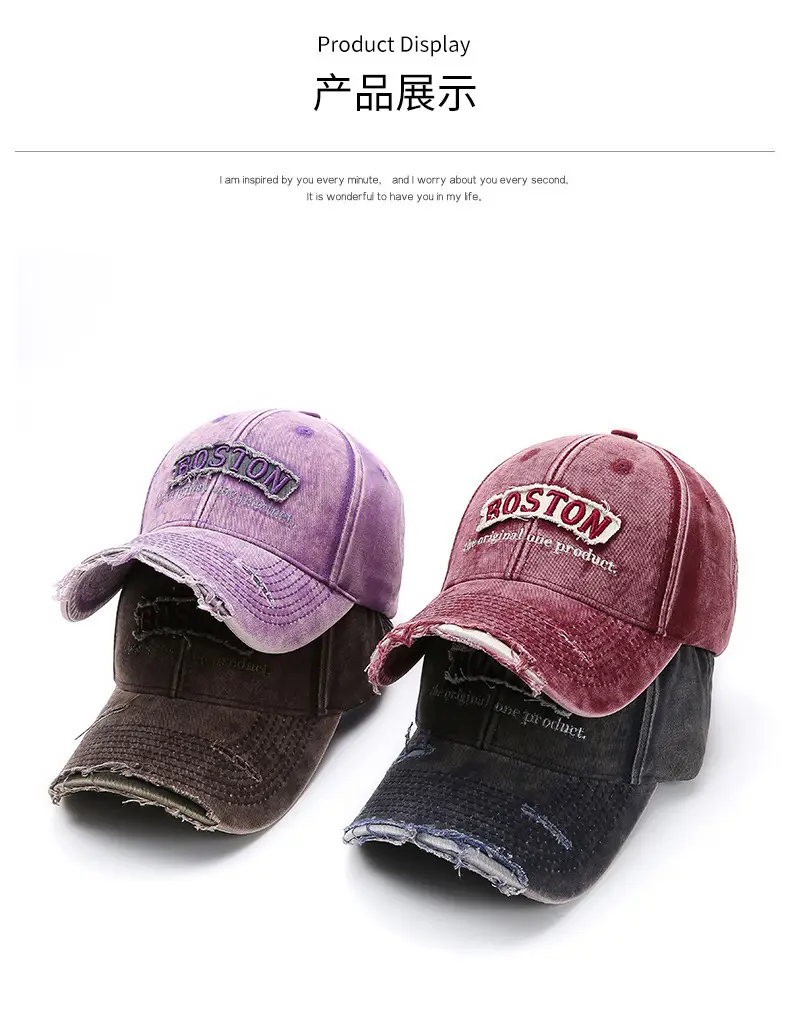 Purple Vintage Denim Baseball Cap with Embroidered Letter — feature 17
