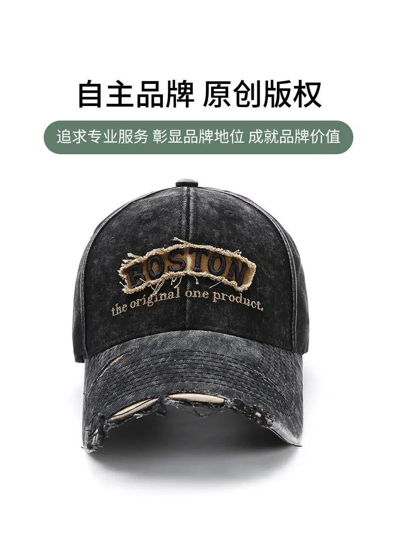 Purple Vintage Denim Baseball Cap with Embroidered Letter — feature 8