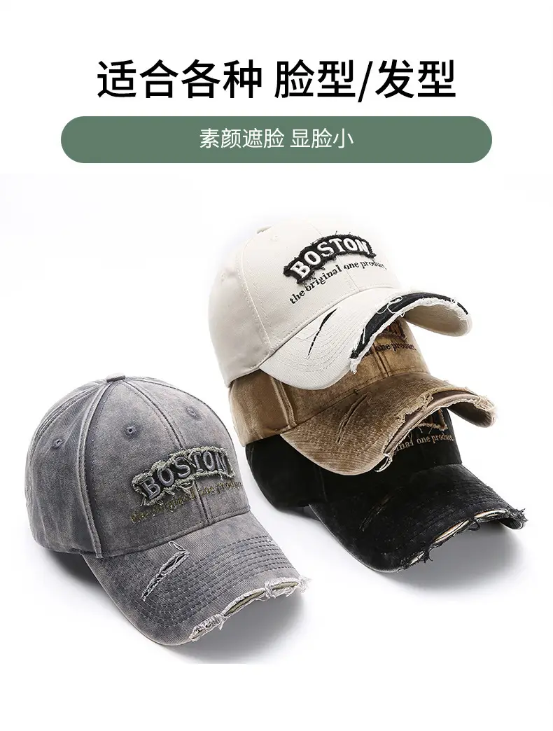 Purple Vintage Denim Baseball Cap with Embroidered Letter — feature 9