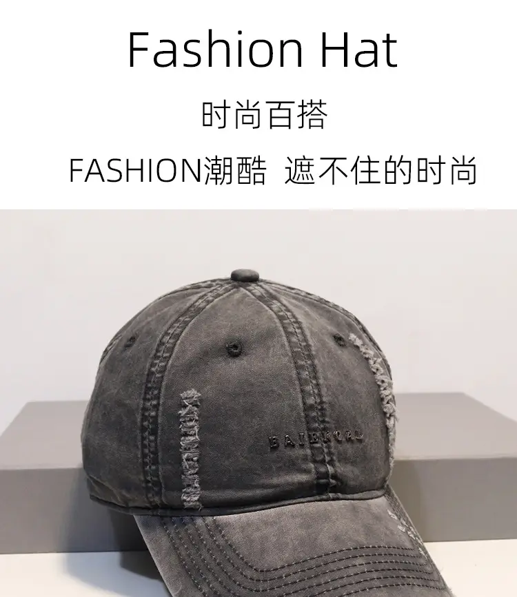 Washed Vintage Denim Cap Women Grey Baseball — feature 1
