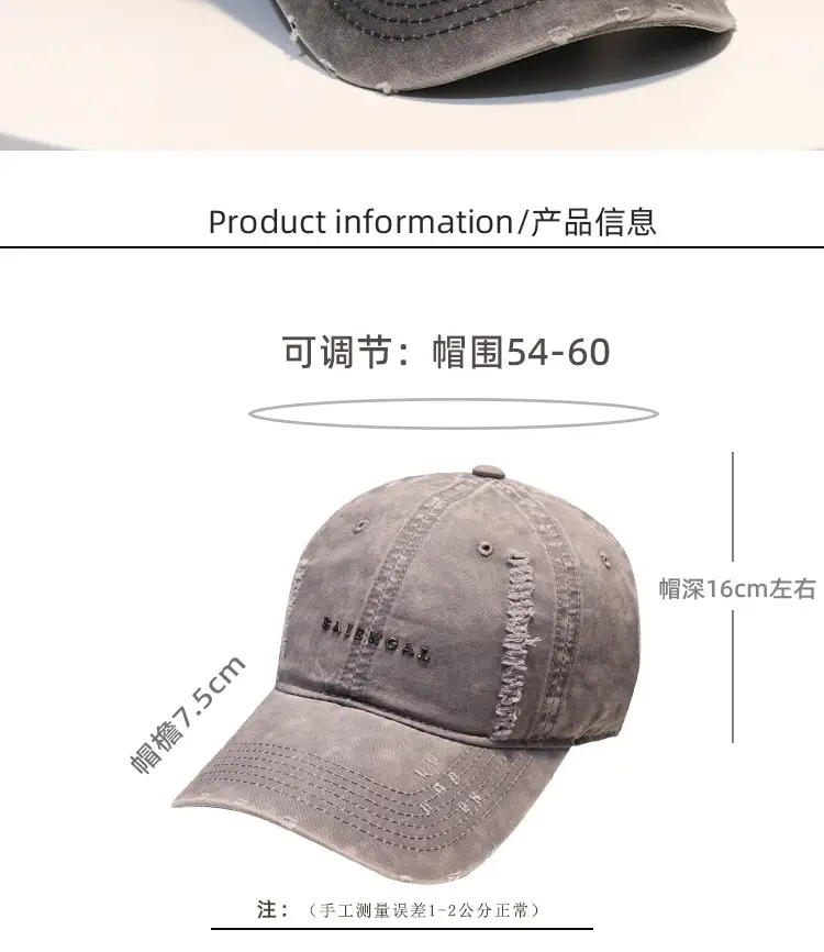Washed Vintage Denim Cap Women Grey Baseball — feature 2