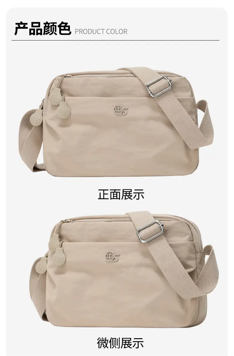 Women Lightweight Cloth Shoulder Bag Yellow 2025 — feature 18