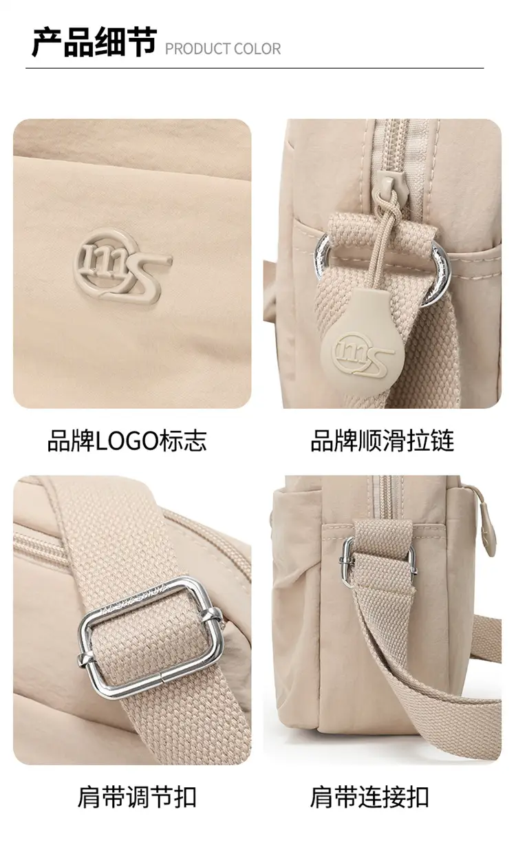 Women Lightweight Cloth Shoulder Bag Yellow 2025 — feature 4