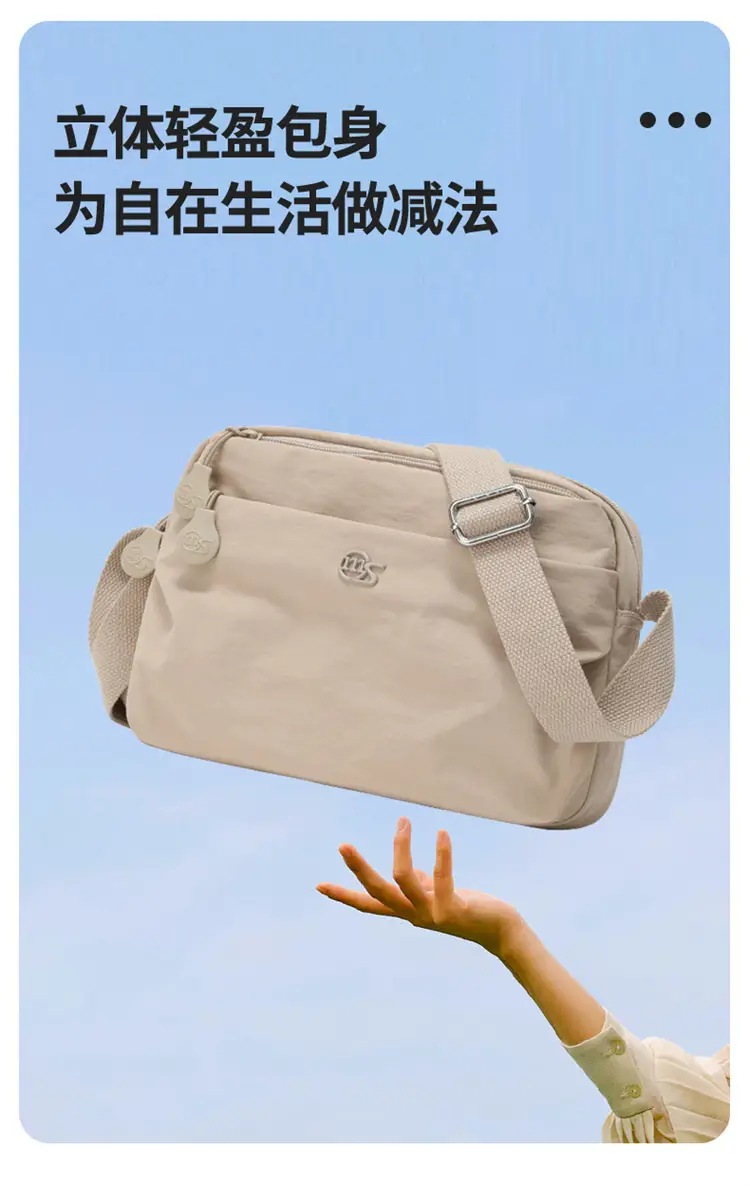 Women Lightweight Cloth Shoulder Bag Yellow 2025 — feature 8