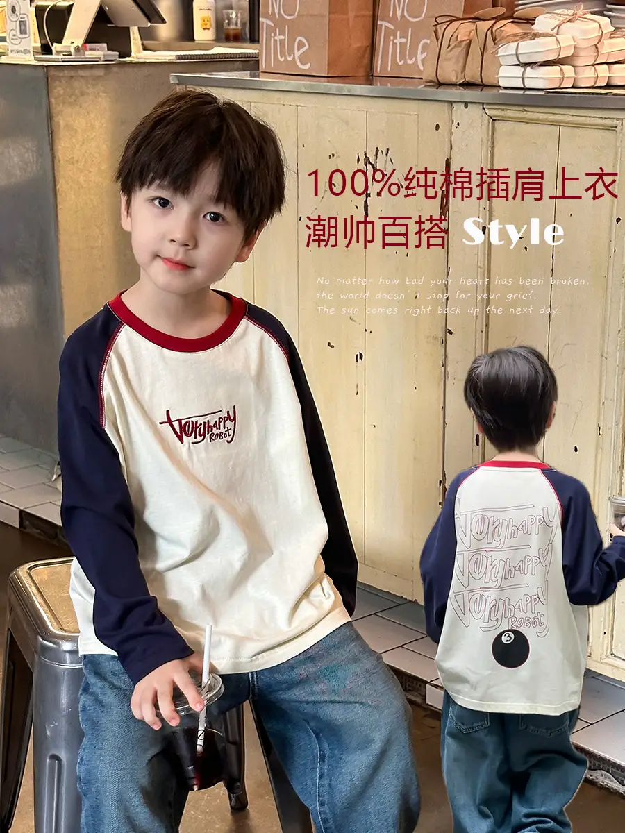 Boys Cotton Raglan T-Shirt with Embroidered Letters Top Stitching - Image 2