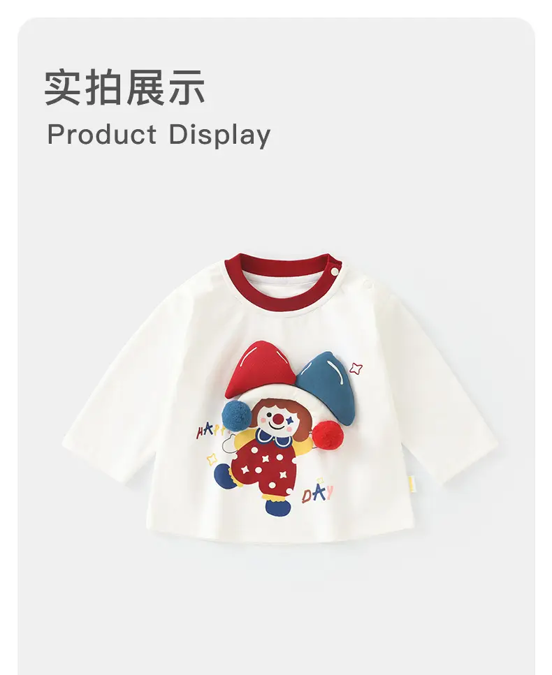 Duuduu Baby Long Sleeve T-Shirt White Red 2025 — feature 10