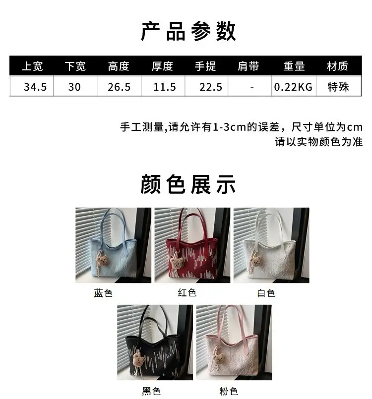 Pink Embroidered Shoulder Bag for Women Spring Summer Commute — feature 2