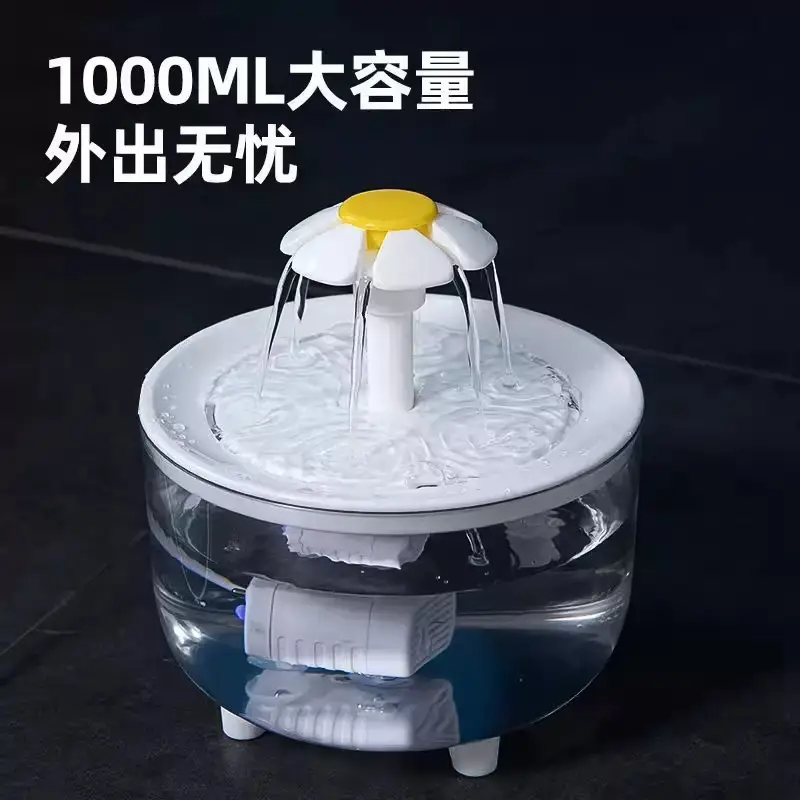 Pet Water Dispenser, Automatic Circulation and Filtration of Live Water in All Seasons, Large-Capacity Cat and Dog Water Dispenser, Pet Supplies