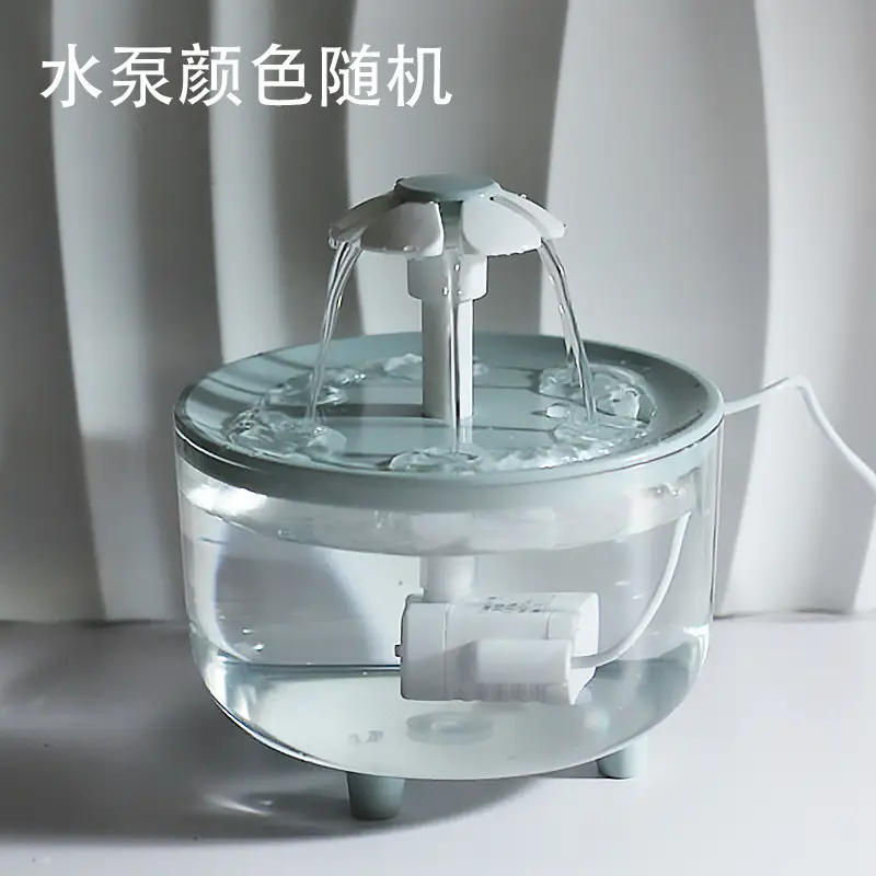 Pet Water Dispenser, Automatic Circulation and Filtration of Live Water in All Seasons, Large-Capacity Cat and Dog Water Dispenser, Pet Supplies