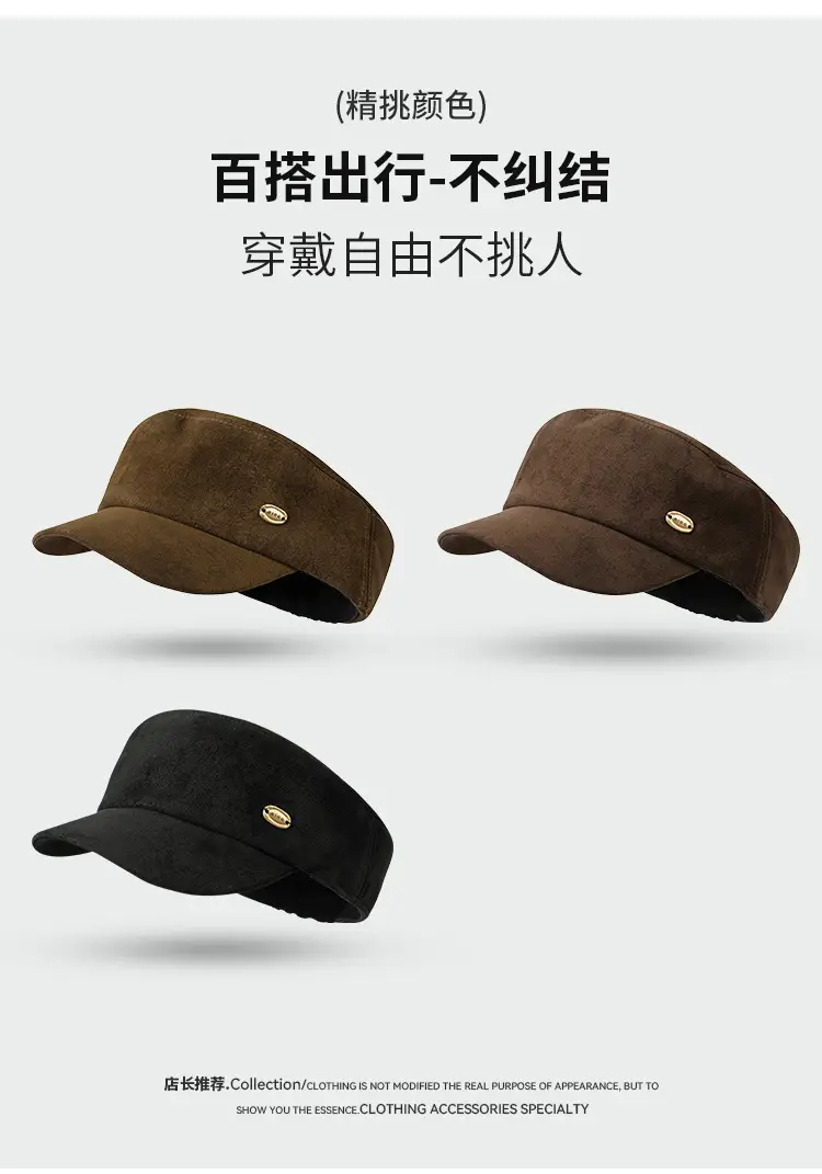 Women Retro Suede Peaked Cap Autumn Winter British Fashion — feature 3