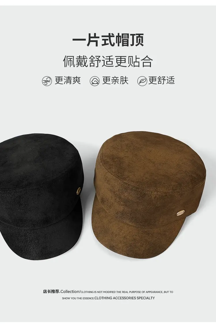 Women Retro Suede Peaked Cap Autumn Winter British Fashion — feature 4