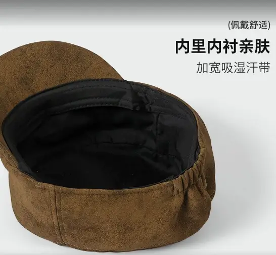 Women Retro Suede Peaked Cap Autumn Winter British Fashion — feature 5