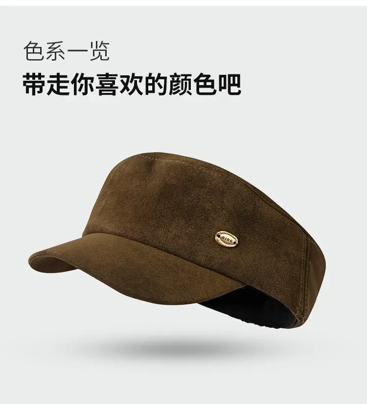 Women Retro Suede Peaked Cap Autumn Winter British Fashion — feature 8