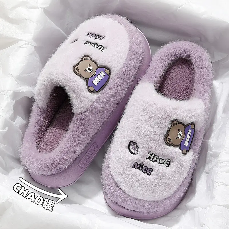 Furry Slippers for Women, Winter Large Size, Men's Cartoon Cute Furry Slippers, Home Winter Indoor Plush Cotton Slippers for Men - Image 11