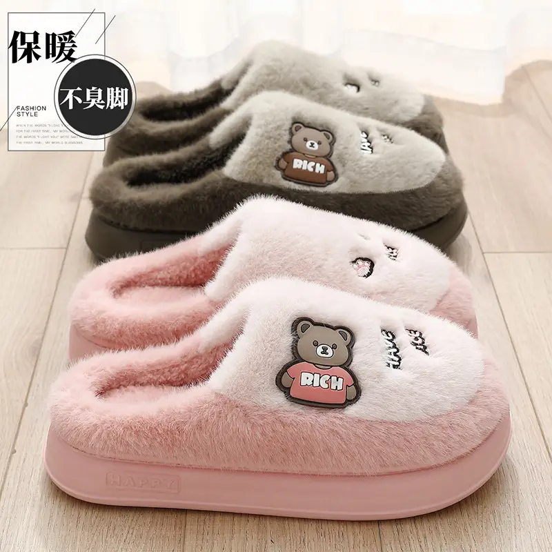 Furry Slippers for Women, Winter Large Size, Men's Cartoon Cute Furry Slippers, Home Winter Indoor Plush Cotton Slippers for Men - Image 12