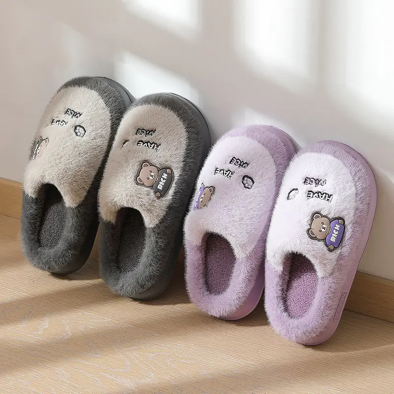 Furry Slippers for Women, Winter Large Size, Men's Cartoon Cute Furry Slippers, Home Winter Indoor Plush Cotton Slippers for Men - Image 13